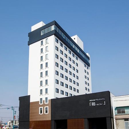 New Tomakomai Prince Hotel Nagomi Dış mekan fotoğraf