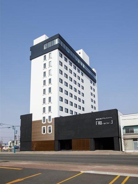 New Tomakomai Prince Hotel Nagomi Dış mekan fotoğraf